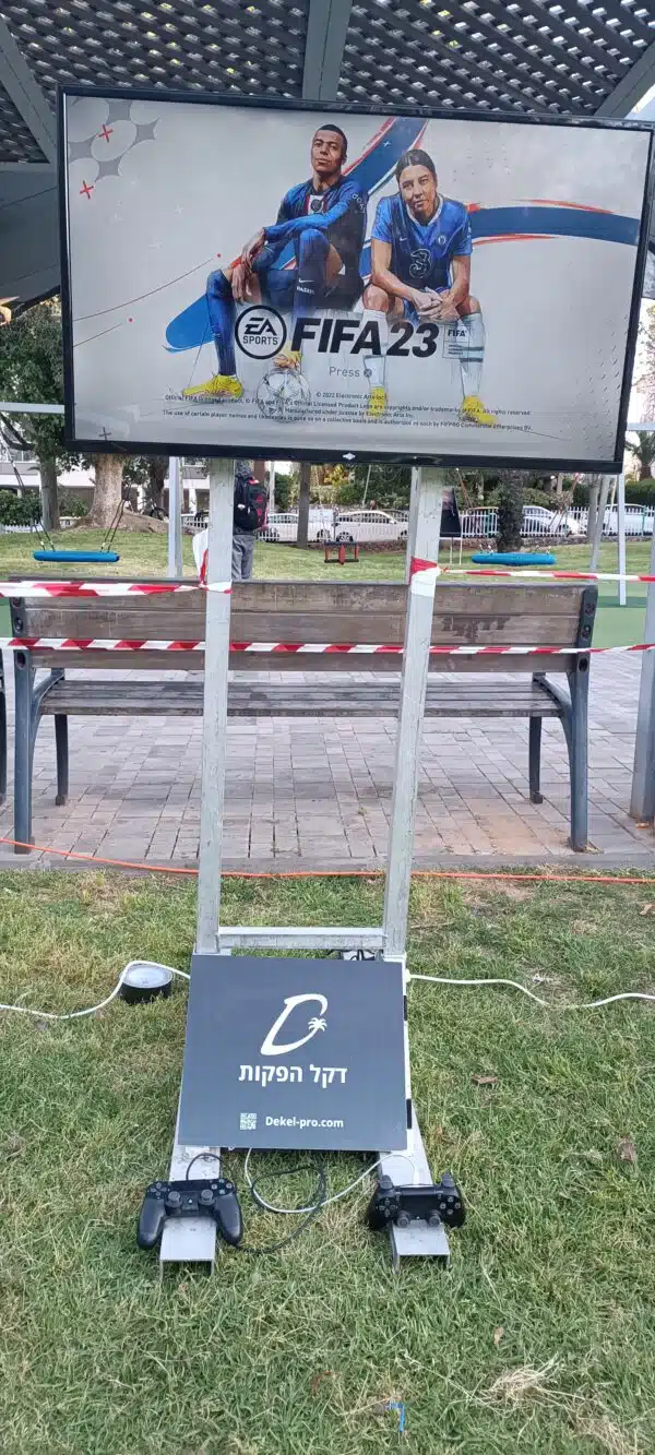 ⁦עמדת פיפא שני שחקנים⁩ – תמונה ⁦5⁩